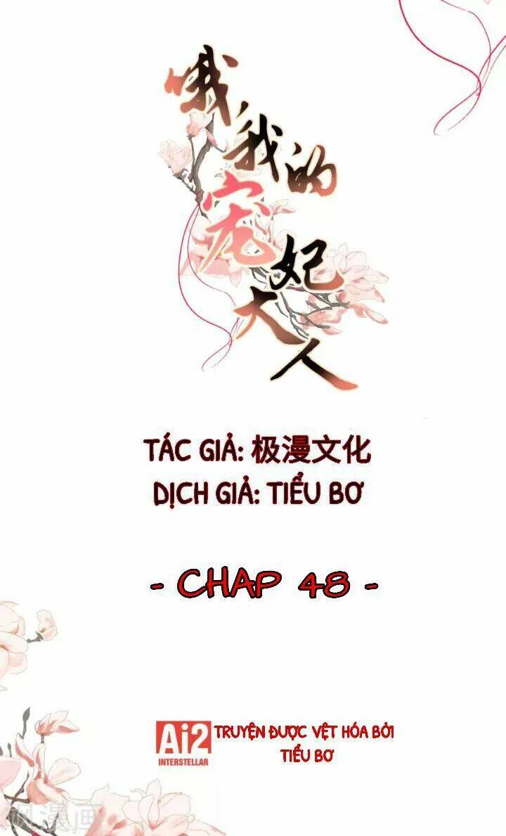 Ồ, Phu Quân Đáng Yêu Của Tôi! Chapter 48 - Trang 2