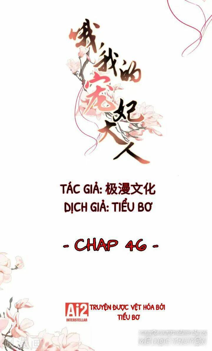 Ồ, Phu Quân Đáng Yêu Của Tôi! Chapter 46 - Trang 2