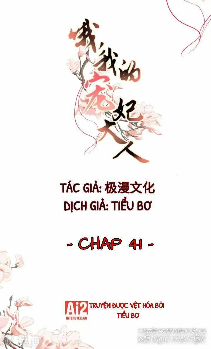 Ồ, Phu Quân Đáng Yêu Của Tôi! Chapter 41 - Trang 2