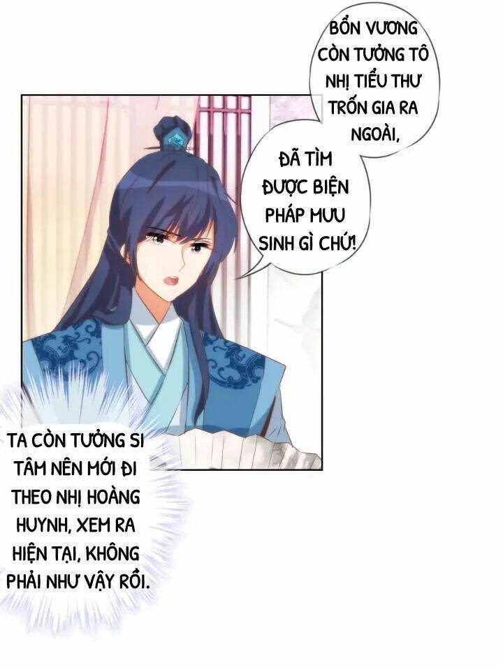 Ồ, Phu Quân Đáng Yêu Của Tôi! Chapter 36 - Trang 2