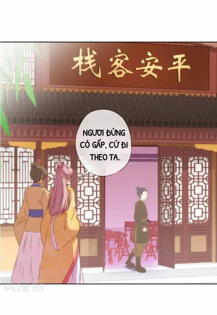 Ồ, Phu Quân Đáng Yêu Của Tôi! Chapter 32 - Trang 2