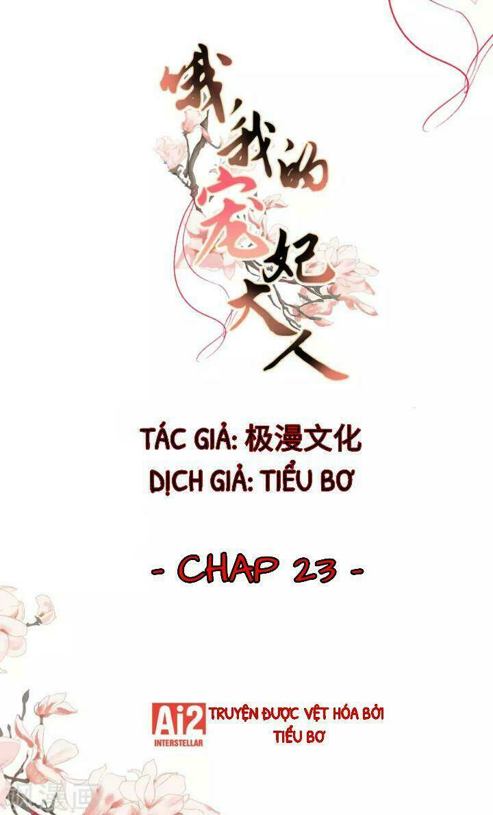 Ồ, Phu Quân Đáng Yêu Của Tôi! Chapter 23 - Trang 2