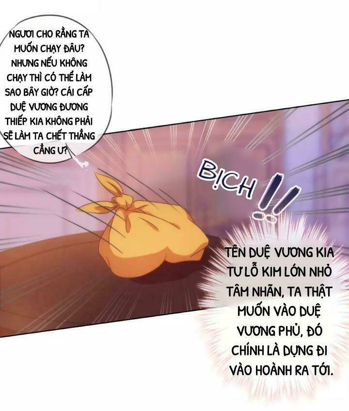 Ồ, Phu Quân Đáng Yêu Của Tôi! Chapter 21 - Trang 2