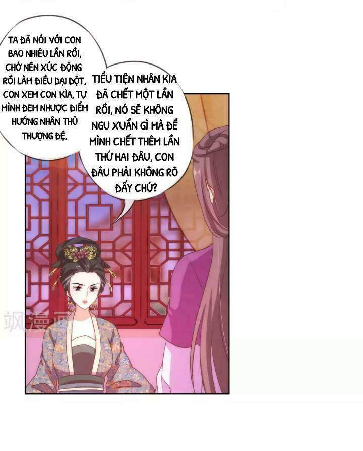 Ồ, Phu Quân Đáng Yêu Của Tôi! Chapter 21 - Trang 2