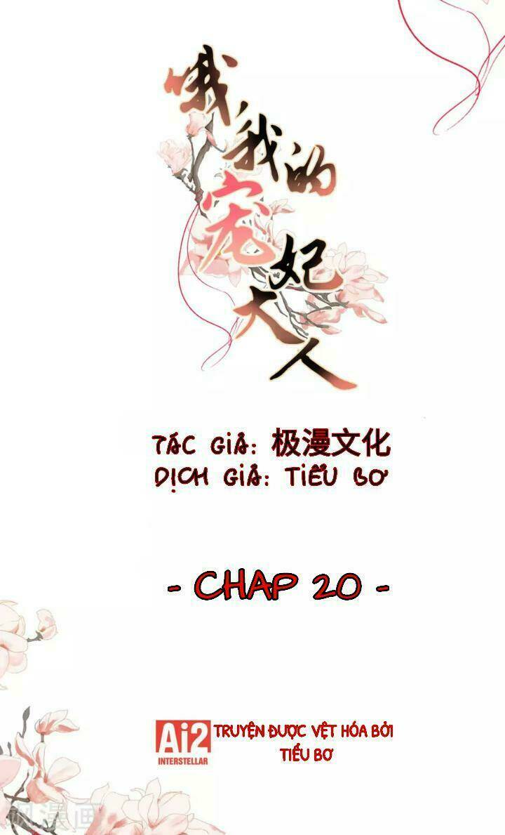 Ồ, Phu Quân Đáng Yêu Của Tôi! Chapter 20.2 - Trang 2