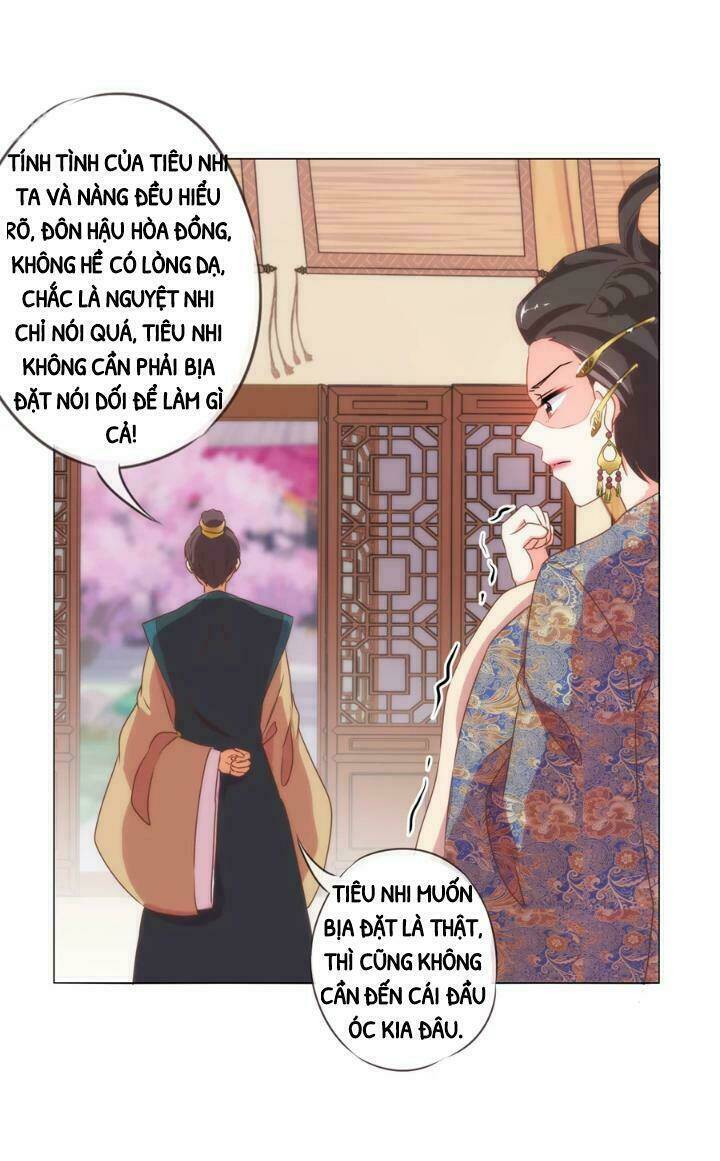 Ồ, Phu Quân Đáng Yêu Của Tôi! Chapter 20.2 - Trang 2