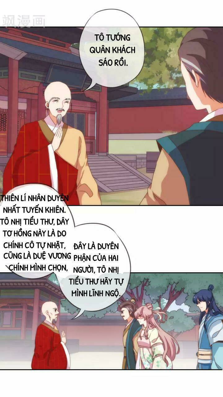 Ồ, Phu Quân Đáng Yêu Của Tôi! Chapter 18 - Trang 2