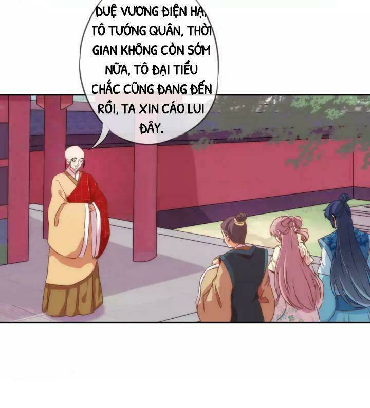 Ồ, Phu Quân Đáng Yêu Của Tôi! Chapter 18 - Trang 2