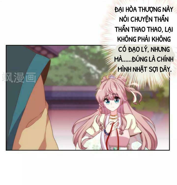 Ồ, Phu Quân Đáng Yêu Của Tôi! Chapter 18 - Trang 2