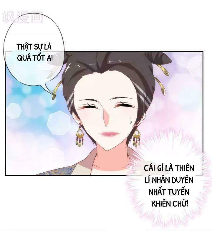 Ồ, Phu Quân Đáng Yêu Của Tôi! Chapter 18 - Trang 2