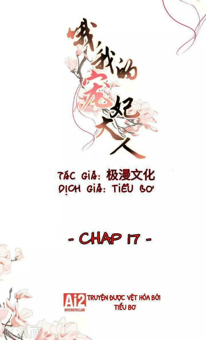 Ồ, Phu Quân Đáng Yêu Của Tôi! Chapter 17 - Trang 2