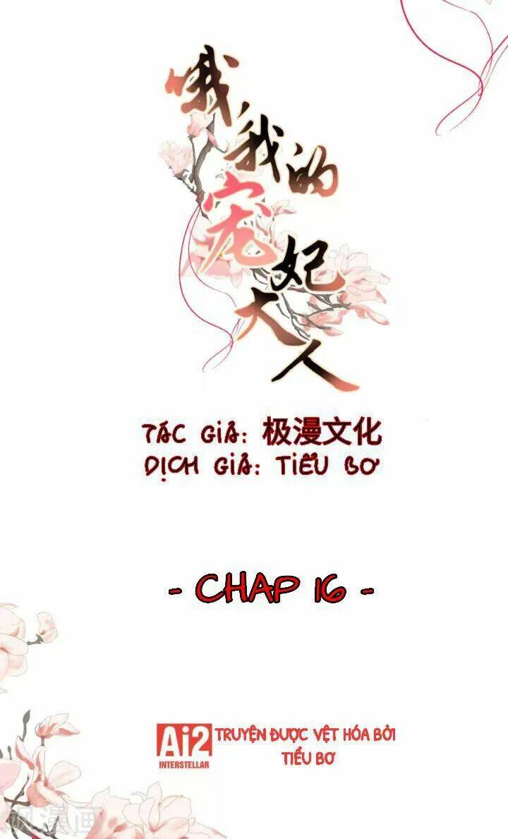 Ồ, Phu Quân Đáng Yêu Của Tôi! Chapter 16 - Trang 2