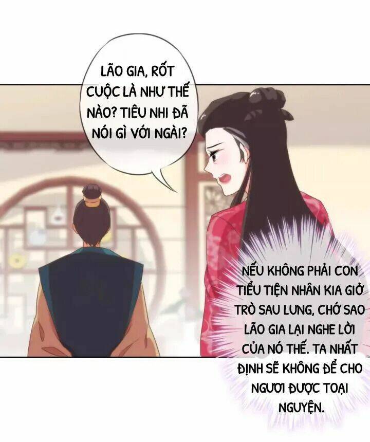 Ồ, Phu Quân Đáng Yêu Của Tôi! Chapter 12 - Trang 2