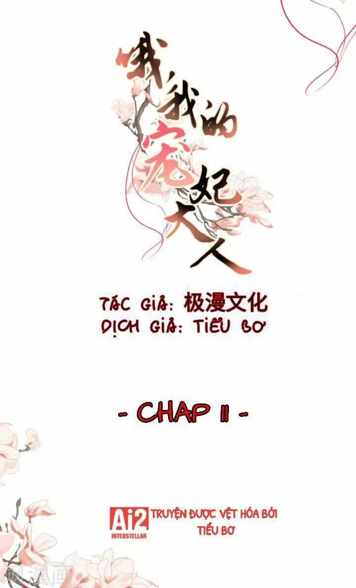 Ồ, Phu Quân Đáng Yêu Của Tôi! Chapter 11 - Trang 2