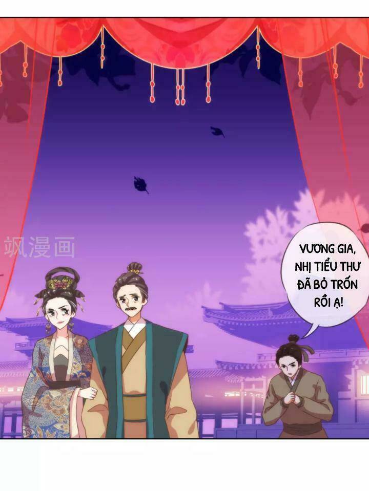 Ồ, Phu Quân Đáng Yêu Của Tôi! Chapter 6 - Trang 2