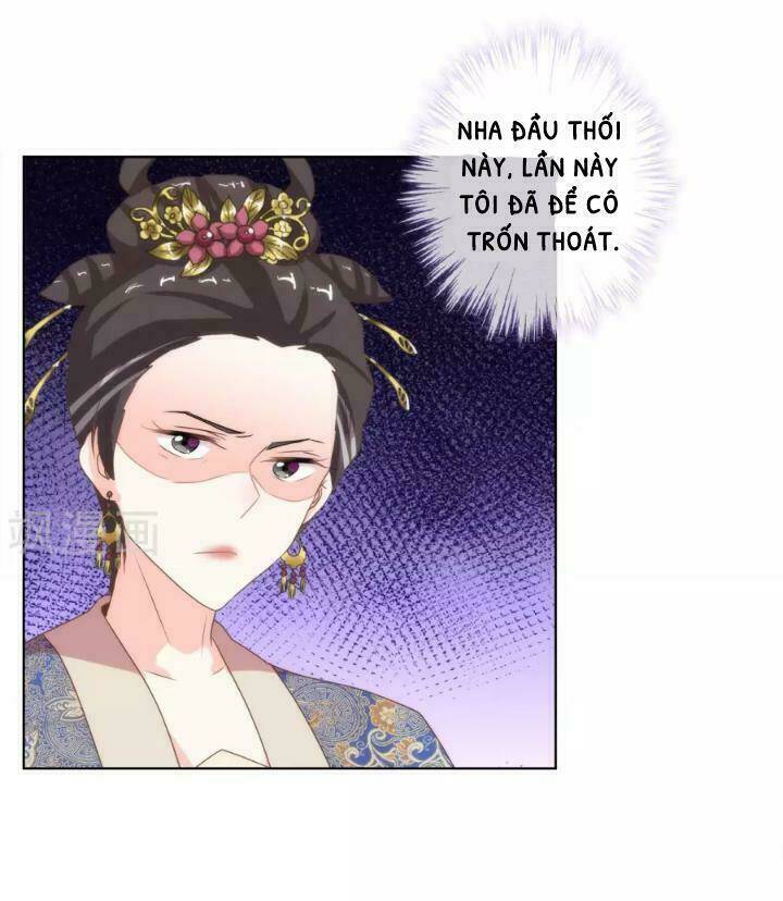 Ồ, Phu Quân Đáng Yêu Của Tôi! Chapter 4 - Trang 2