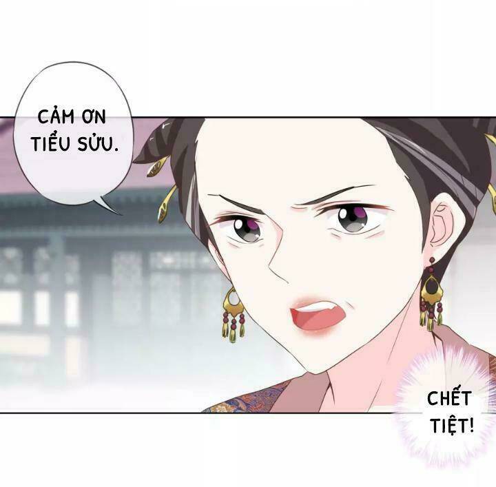 Ồ, Phu Quân Đáng Yêu Của Tôi! Chapter 4 - Trang 2