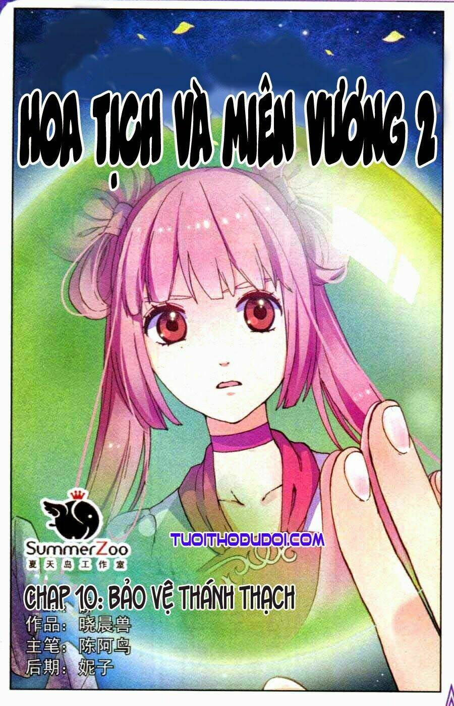 Hoa Tịch Và Miên Vương 2 Chapter 10 - Trang 2