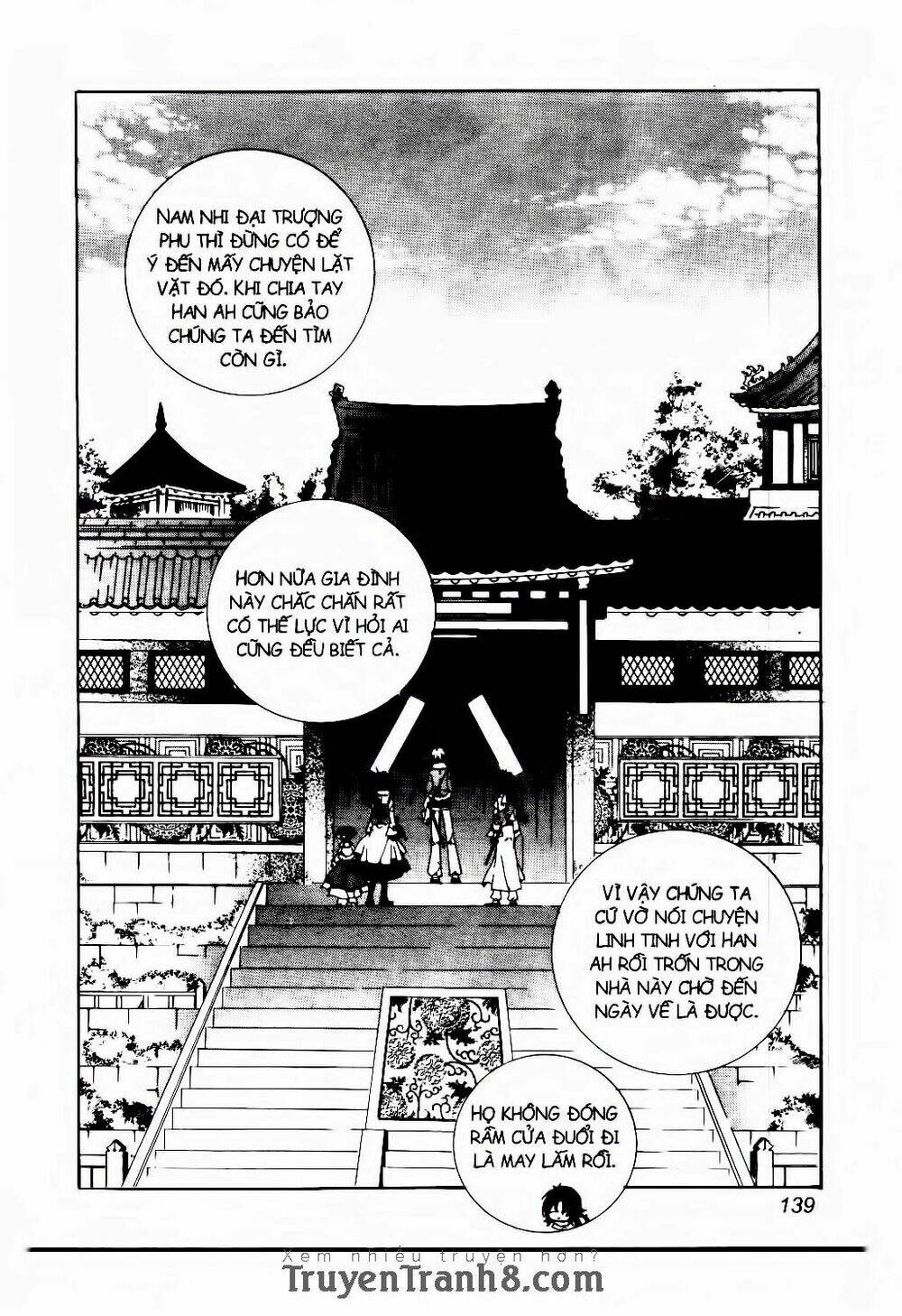 Nabi Chapter 18 - Trang 2