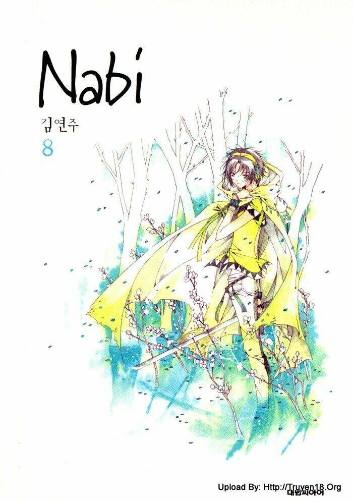 Nabi Chapter 14 - Trang 2