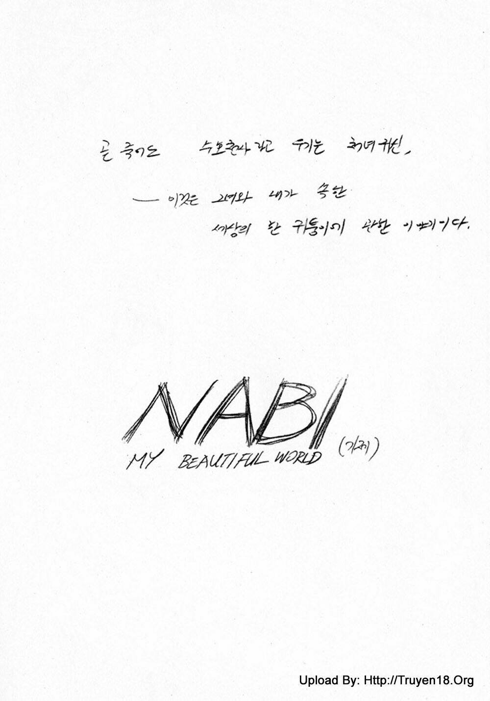 Nabi Chapter 11 - Trang 2