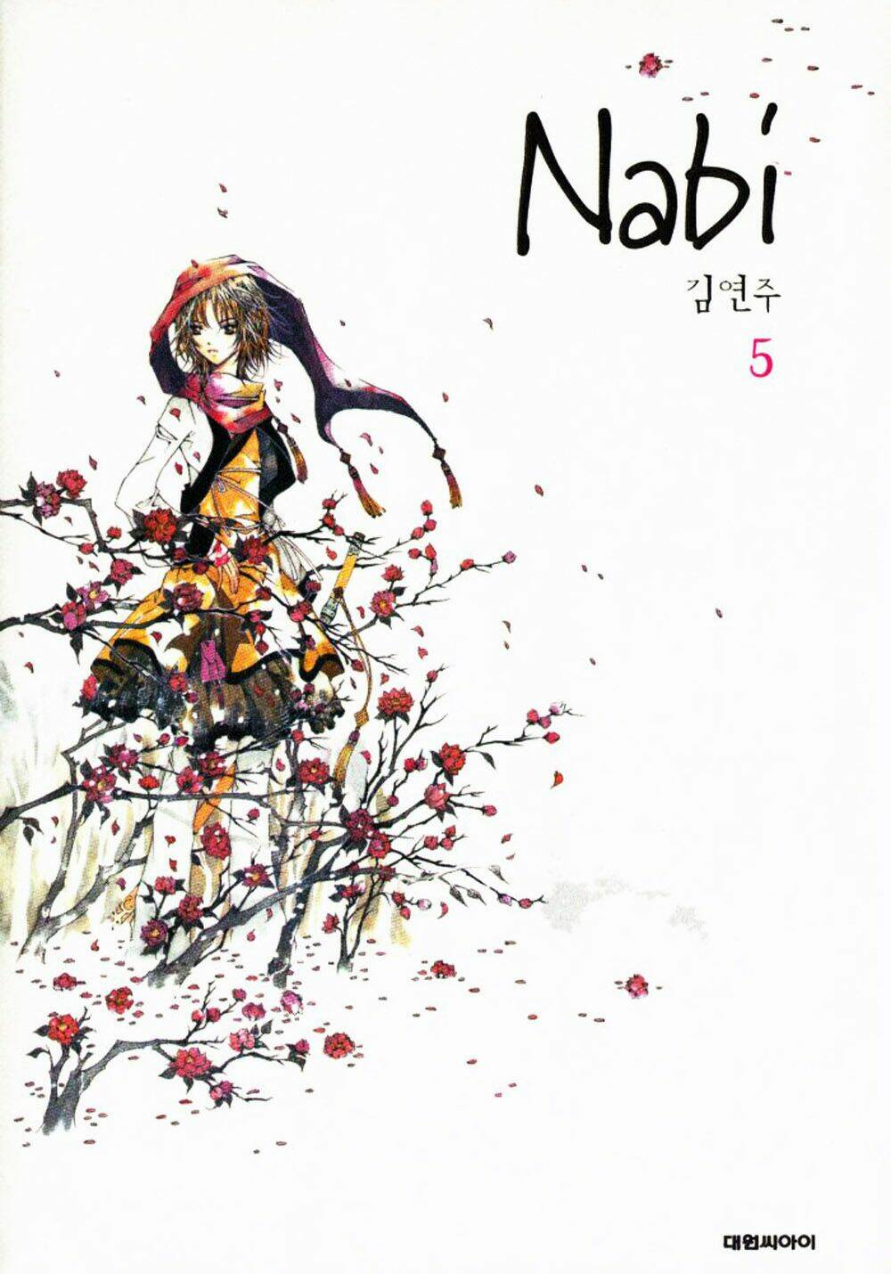 Nabi Chapter 9 - Trang 2