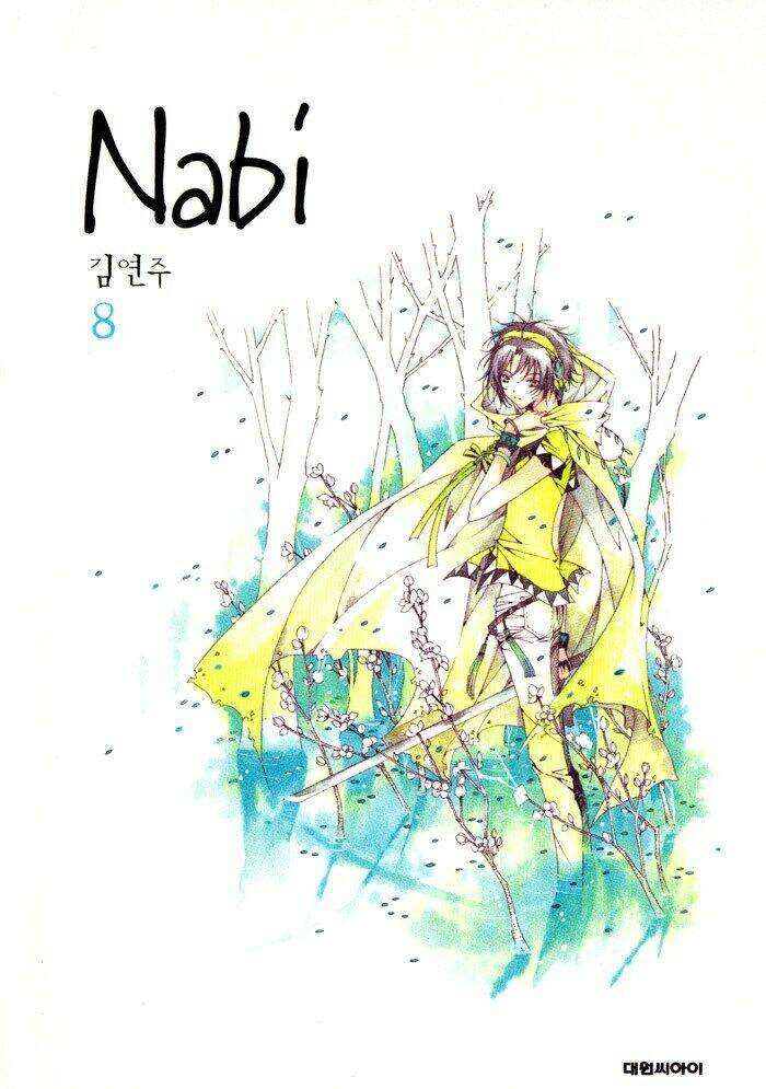 Nabi Chapter 8 - Trang 2