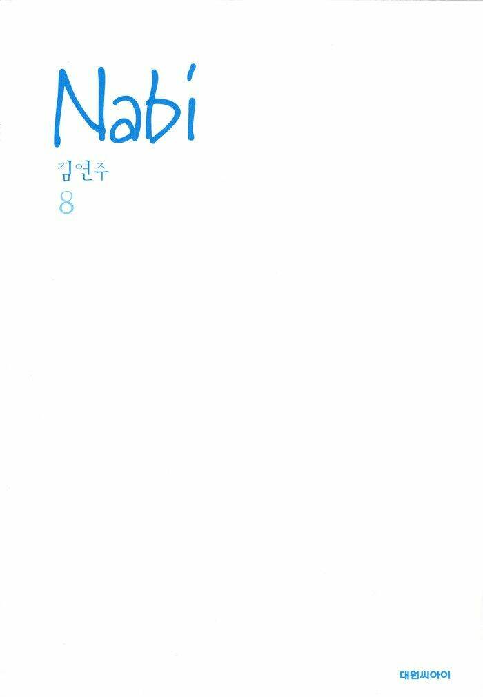 Nabi Chapter 8 - Trang 2