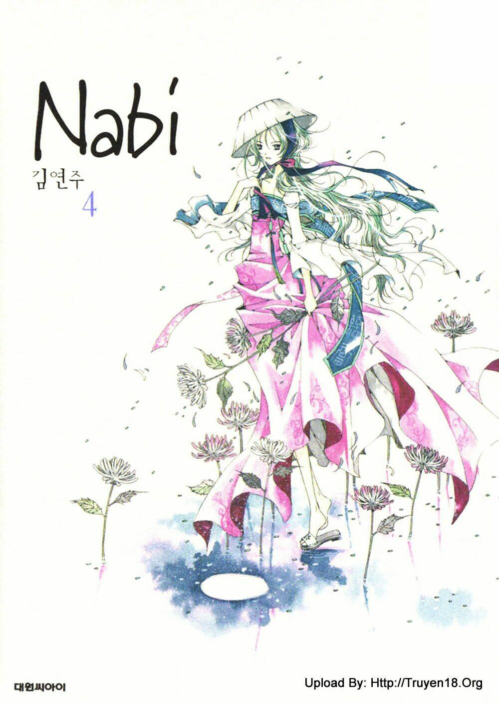 Nabi Chapter 7 - Trang 2