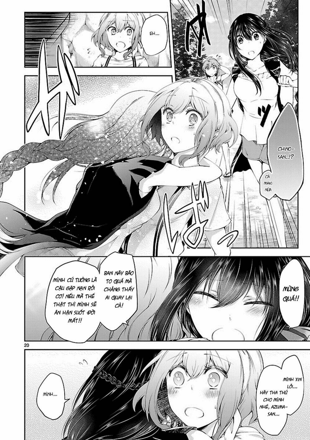 Hensokukei Quadrangle Chapter 14 - Trang 2