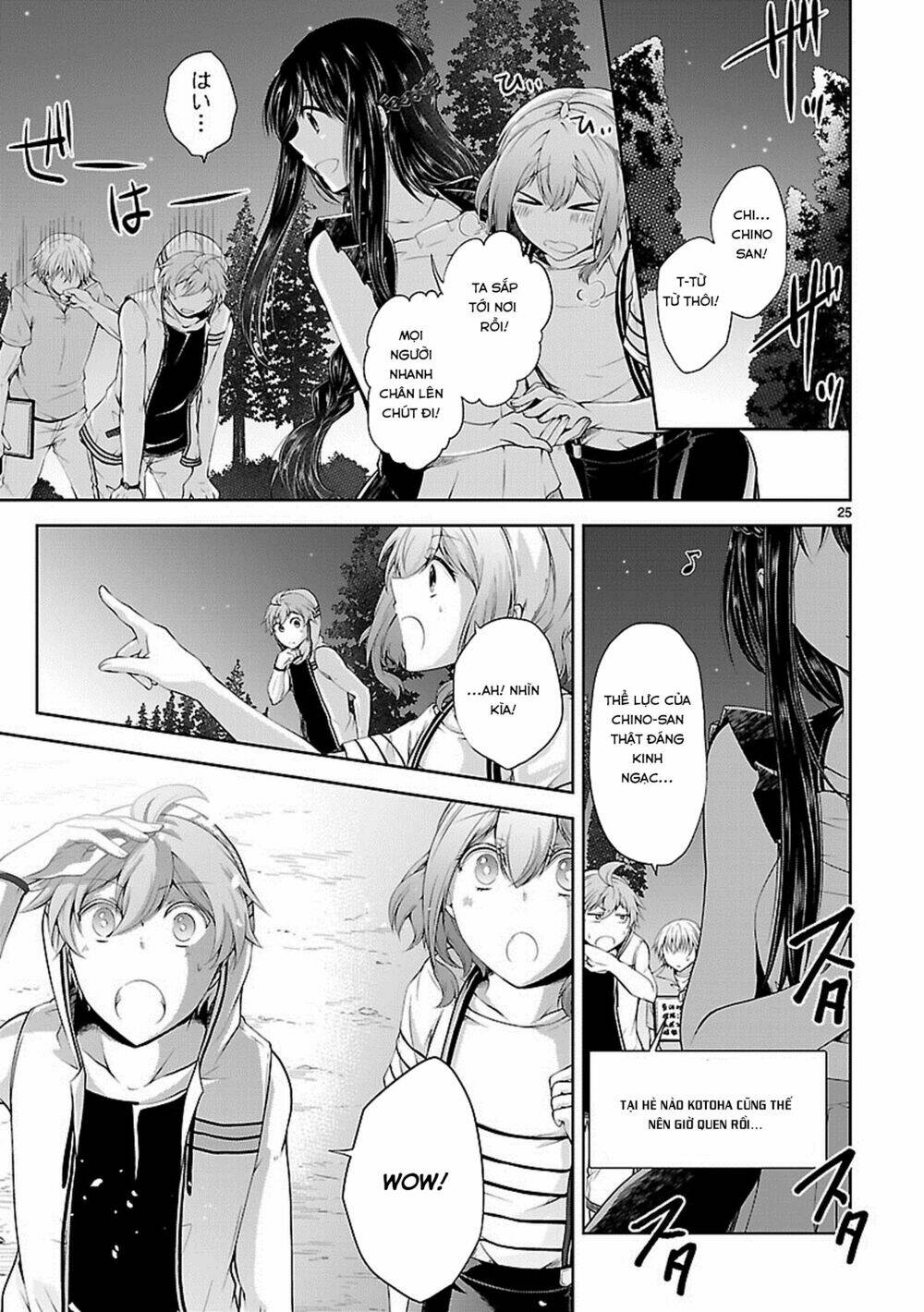 Hensokukei Quadrangle Chapter 14 - Trang 2