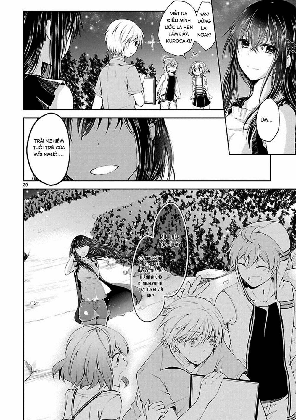 Hensokukei Quadrangle Chapter 14 - Trang 2