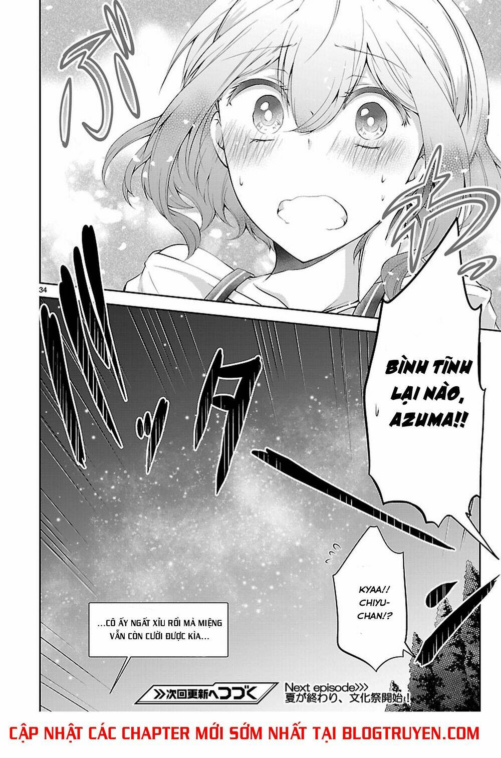 Hensokukei Quadrangle Chapter 14 - Trang 2