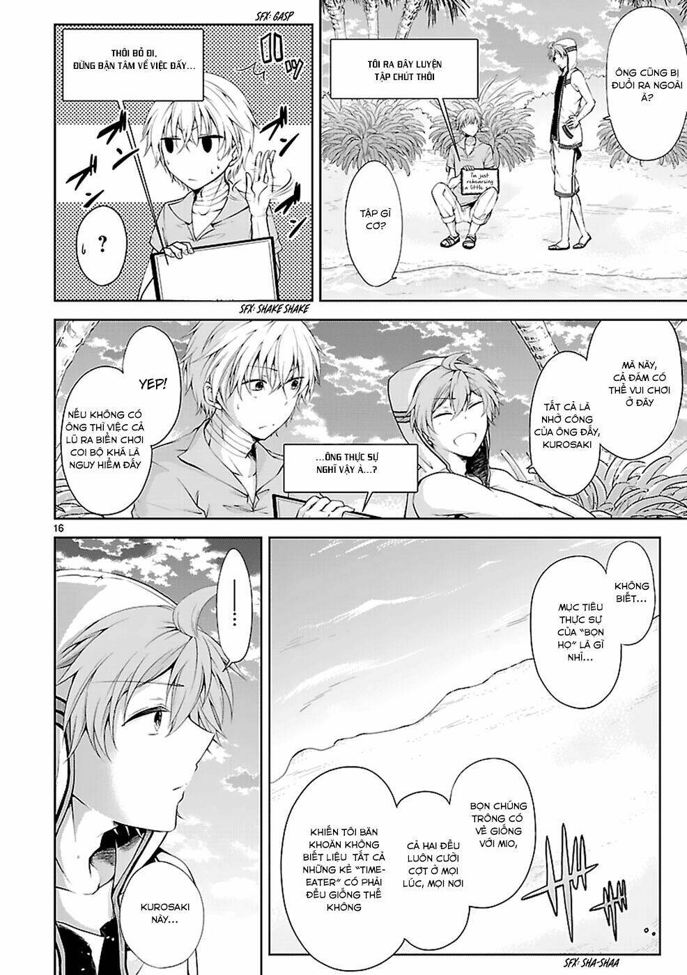 Hensokukei Quadrangle Chapter 13 - Trang 2