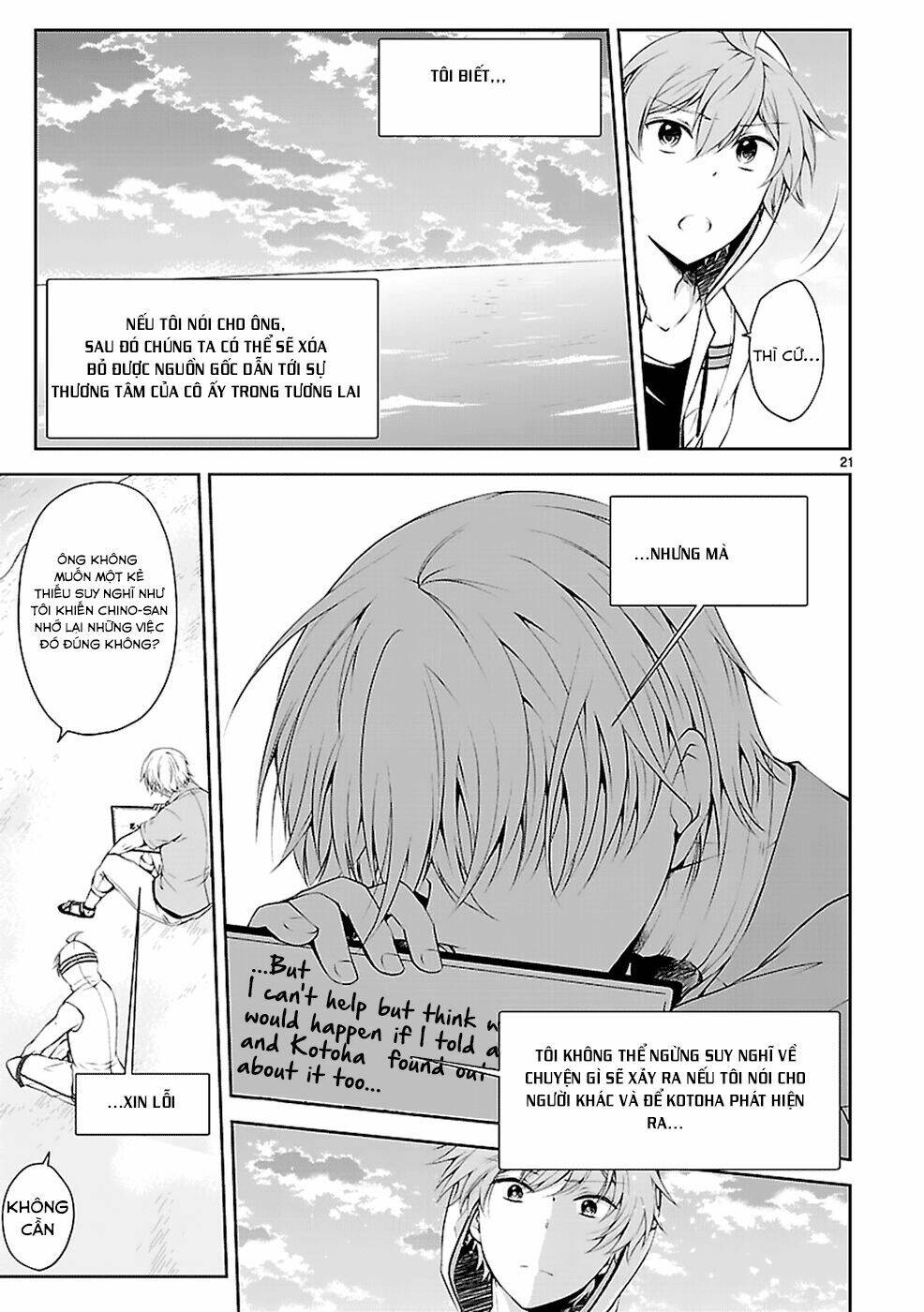 Hensokukei Quadrangle Chapter 13 - Trang 2