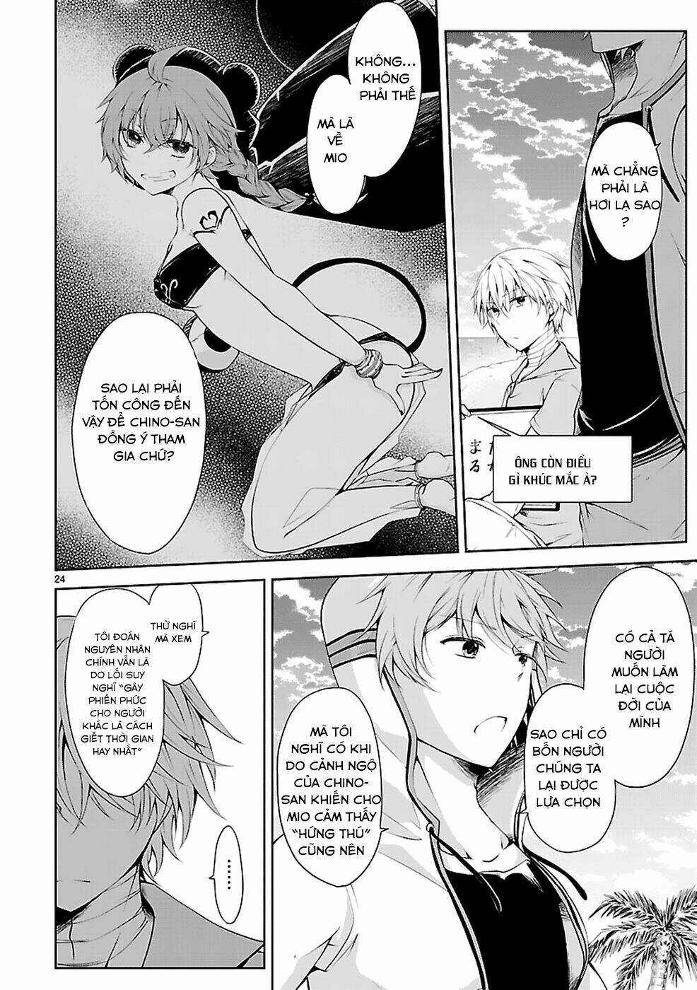 Hensokukei Quadrangle Chapter 13 - Trang 2