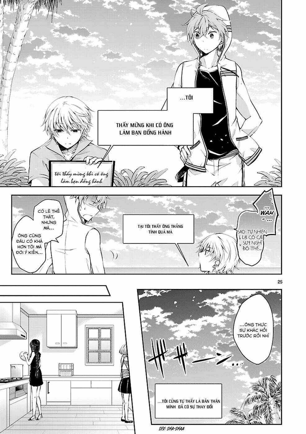 Hensokukei Quadrangle Chapter 13 - Trang 2