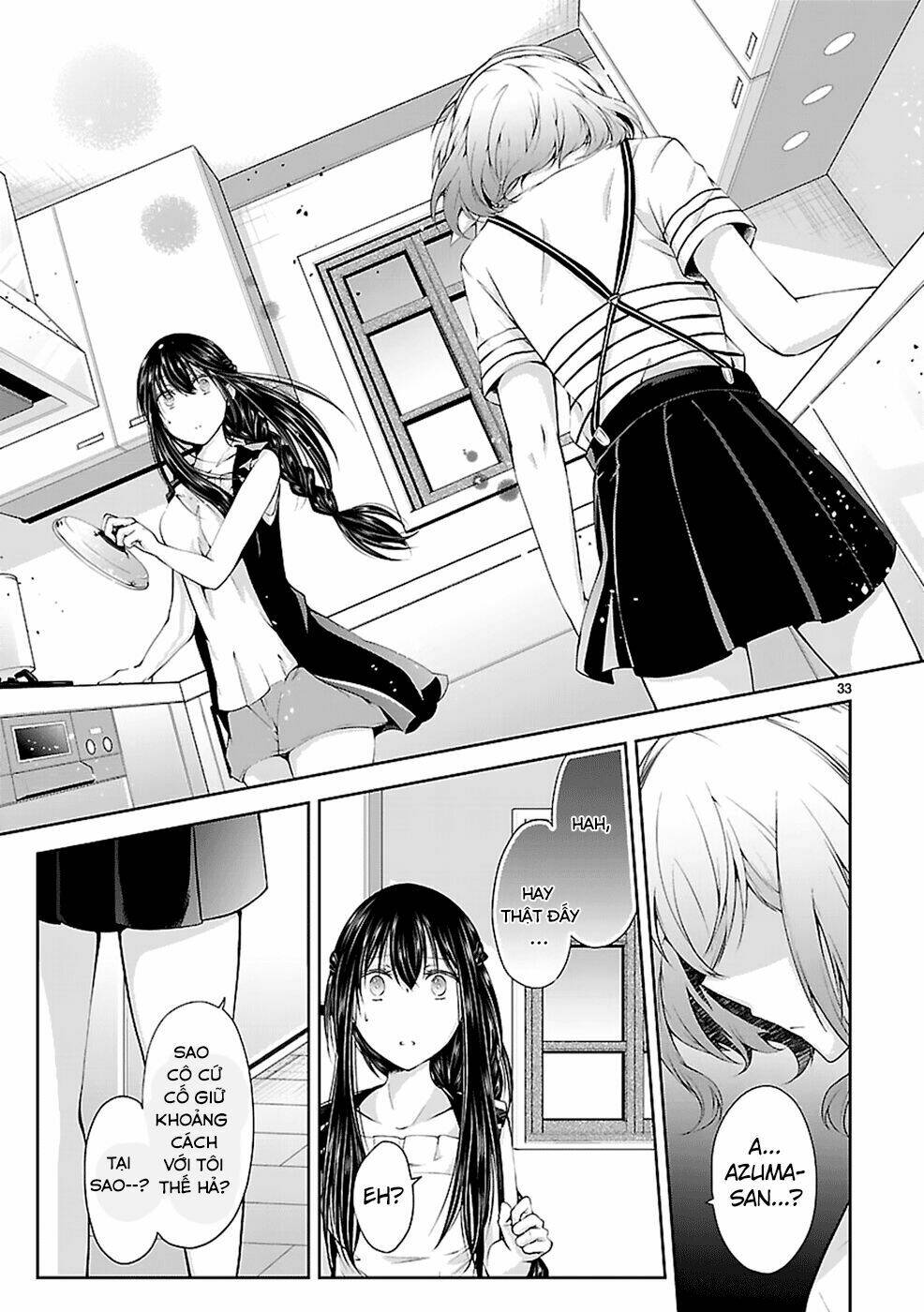 Hensokukei Quadrangle Chapter 13 - Trang 2