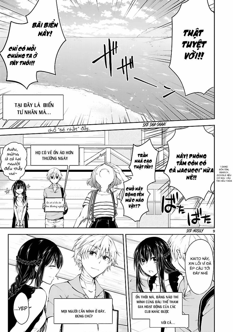 Hensokukei Quadrangle Chapter 13 - Trang 2