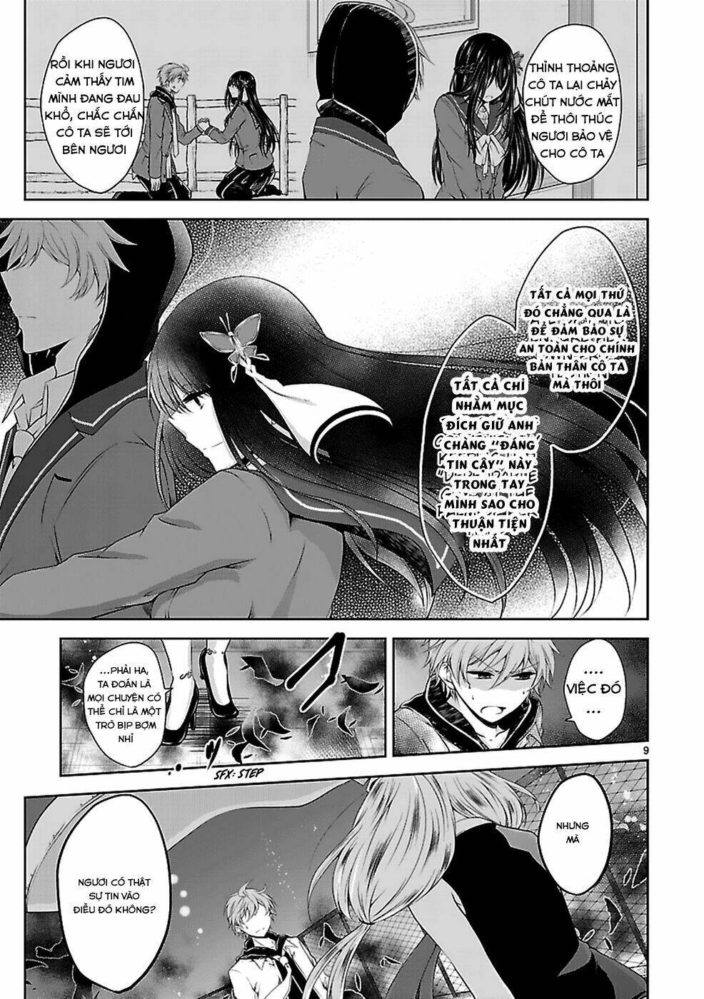 Hensokukei Quadrangle Chapter 12 - Trang 2