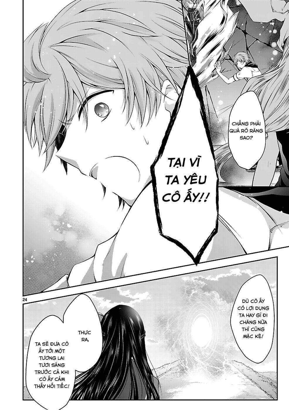 Hensokukei Quadrangle Chapter 12 - Trang 2