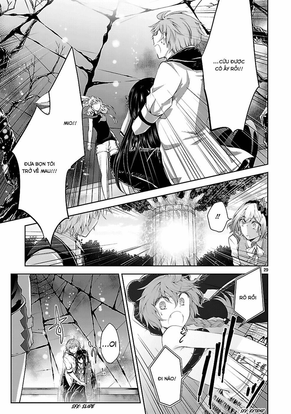 Hensokukei Quadrangle Chapter 12 - Trang 2