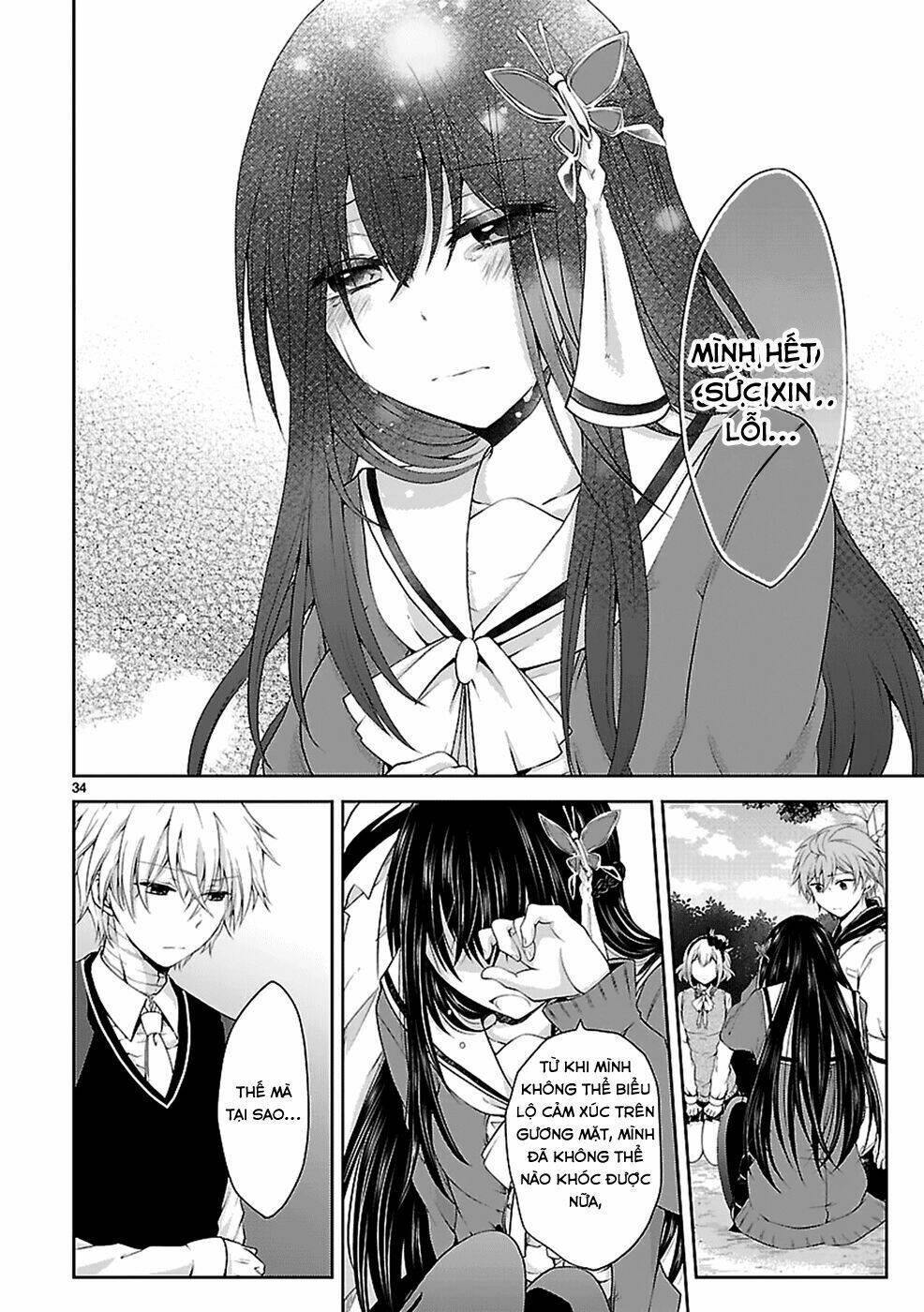 Hensokukei Quadrangle Chapter 12 - Trang 2