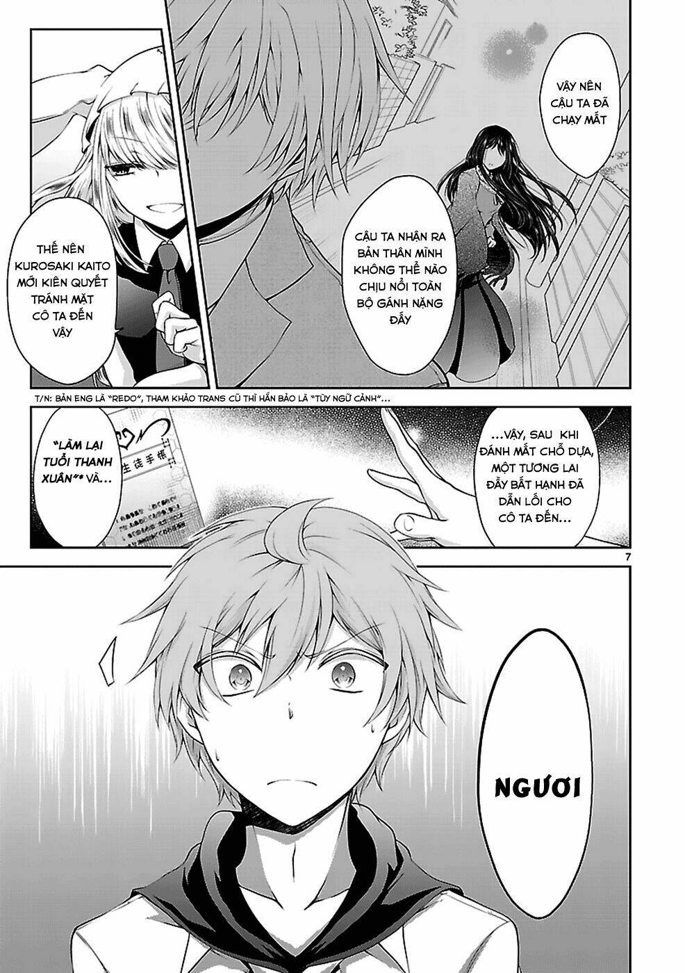 Hensokukei Quadrangle Chapter 12 - Trang 2