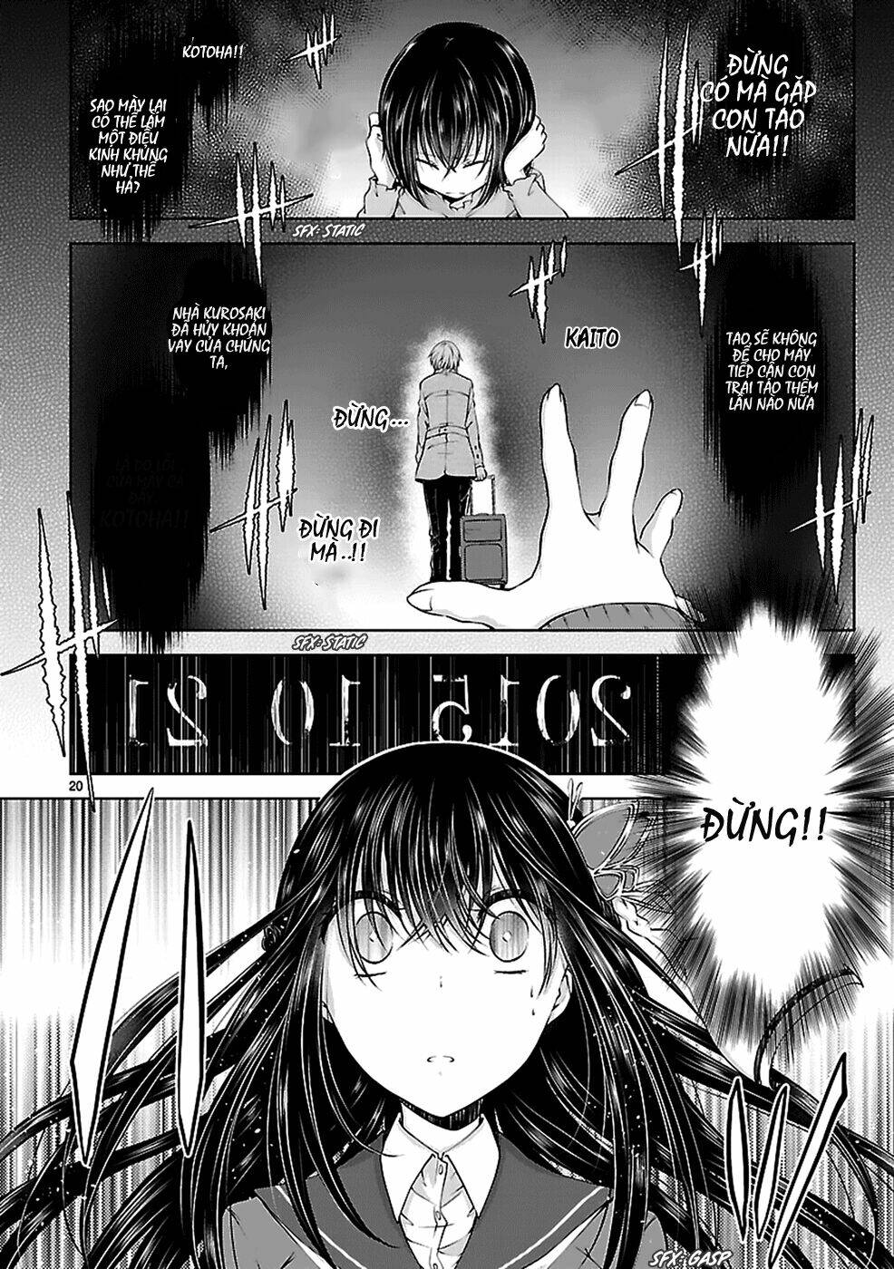 Hensokukei Quadrangle Chapter 11 - Trang 2