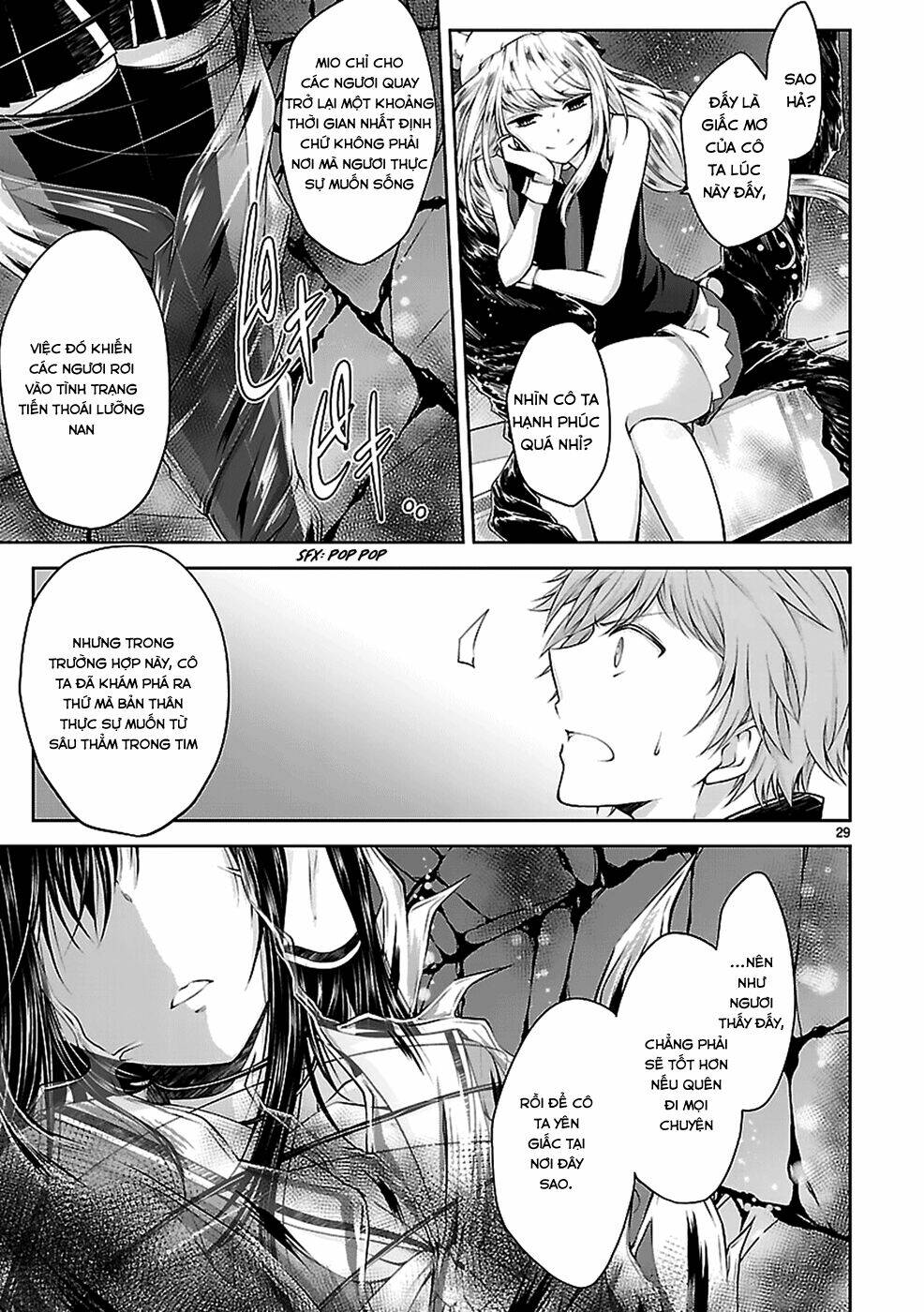 Hensokukei Quadrangle Chapter 11 - Trang 2