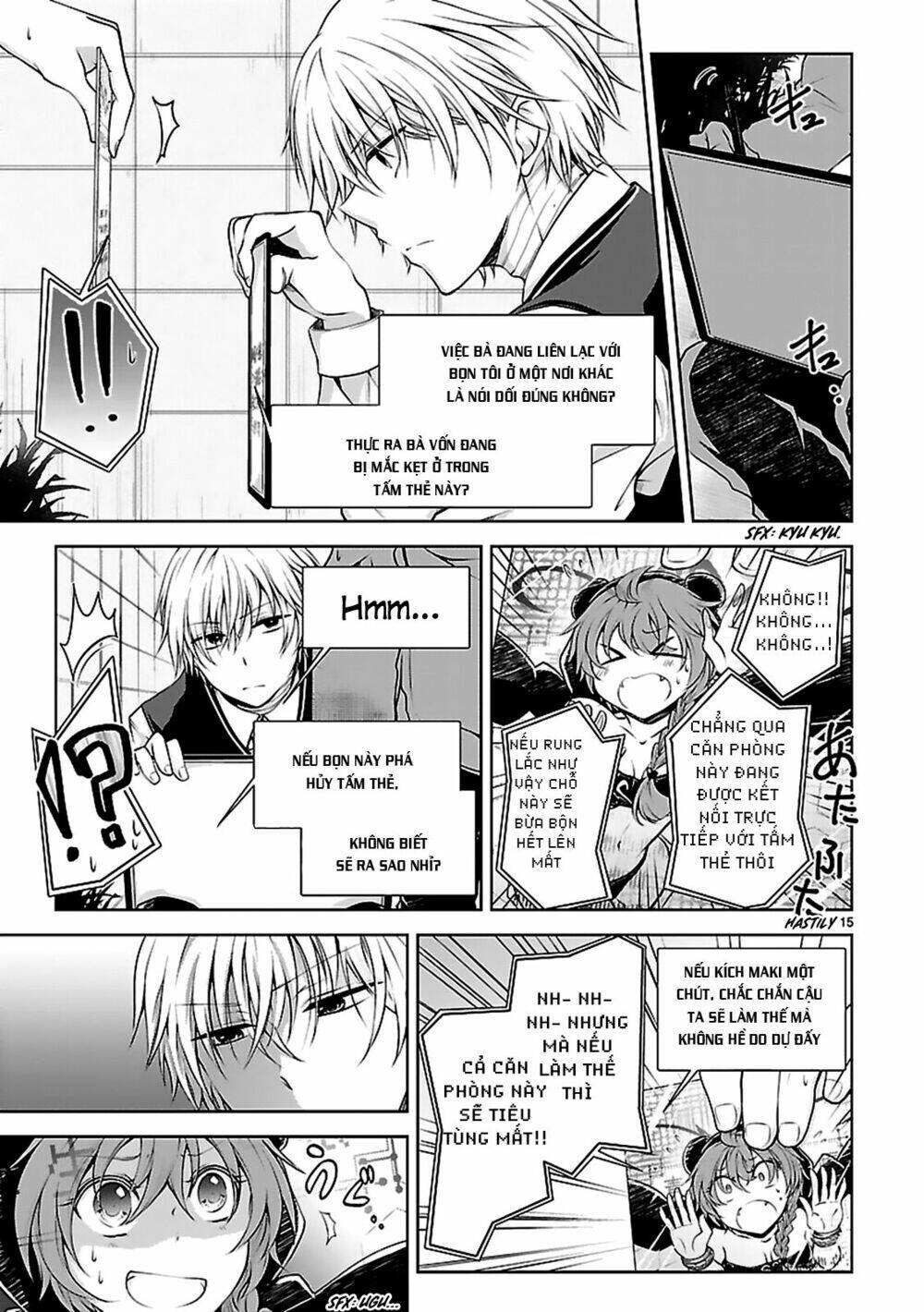 Hensokukei Quadrangle Chapter 10 - Trang 2