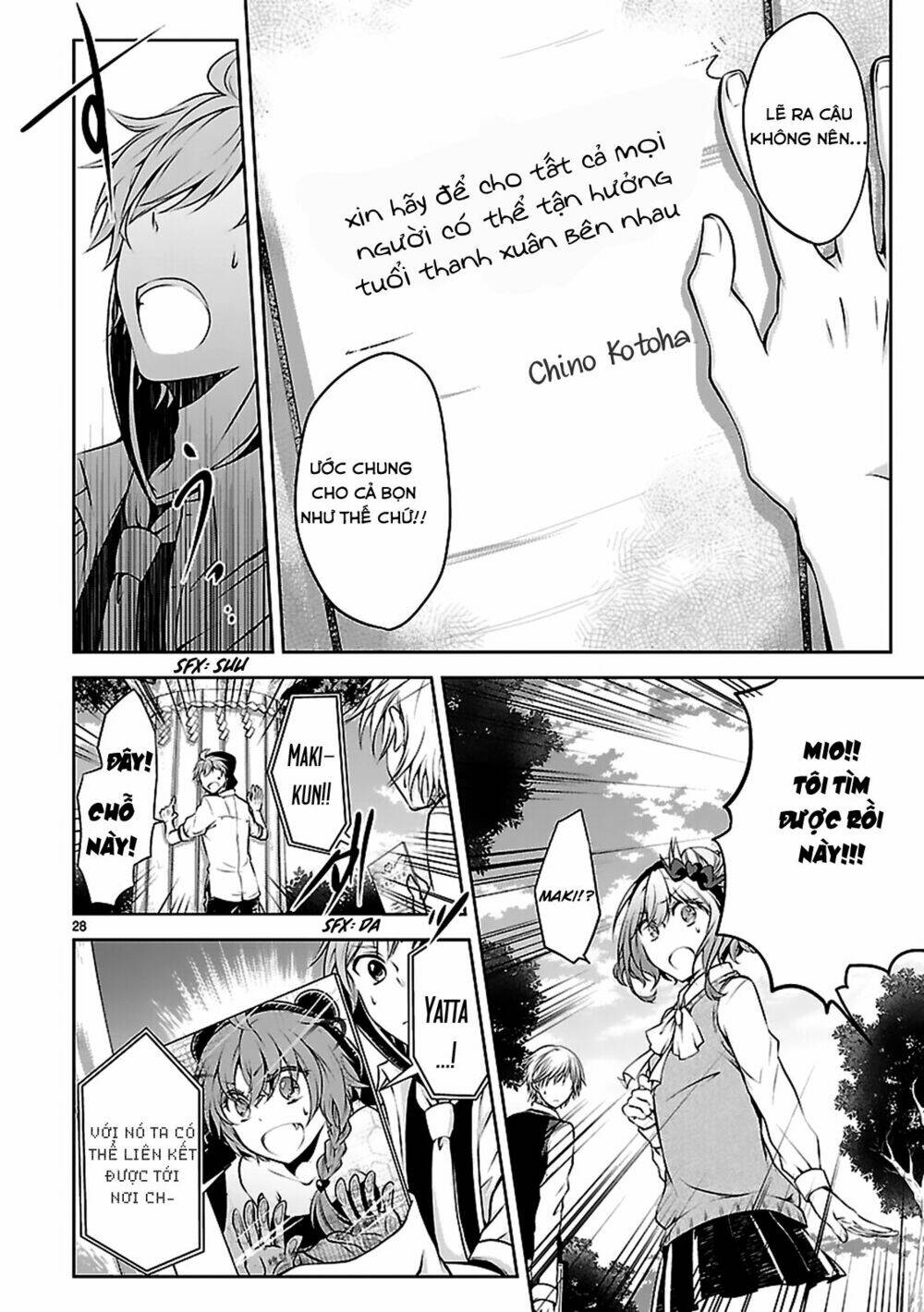 Hensokukei Quadrangle Chapter 10 - Trang 2