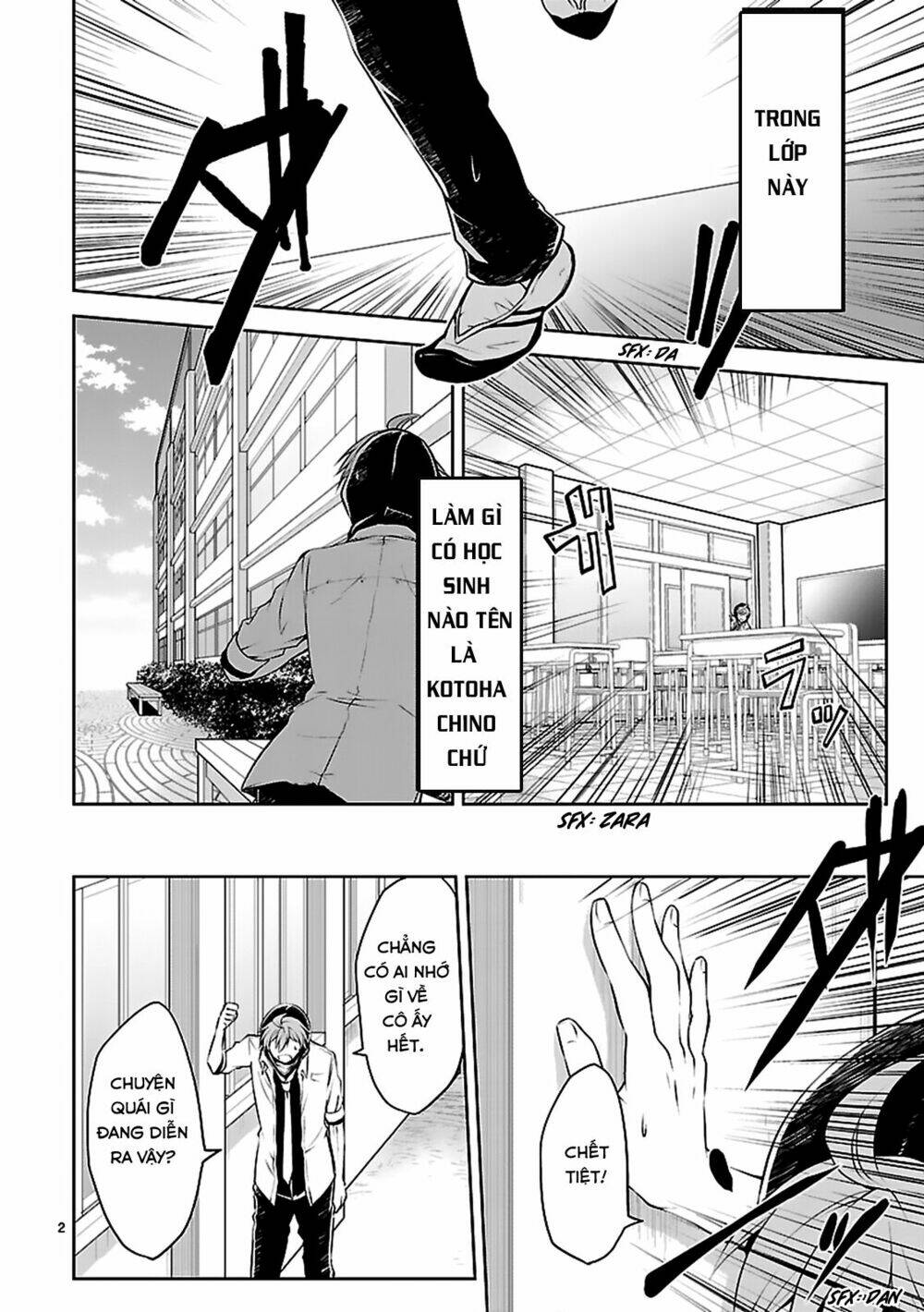 Hensokukei Quadrangle Chapter 10 - Trang 2