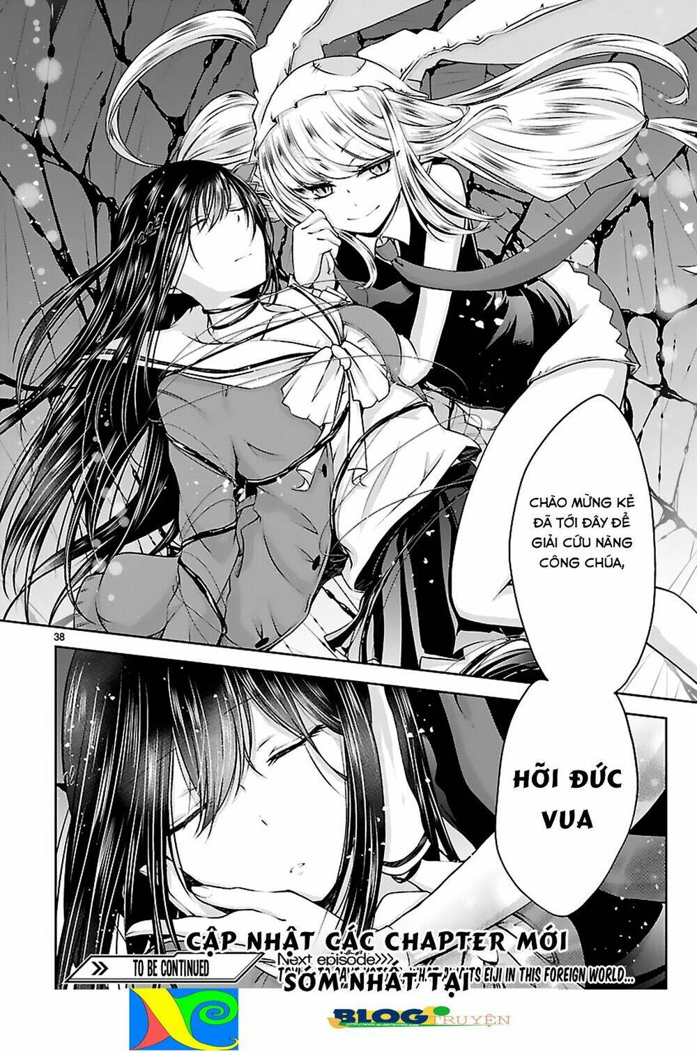 Hensokukei Quadrangle Chapter 10 - Trang 2